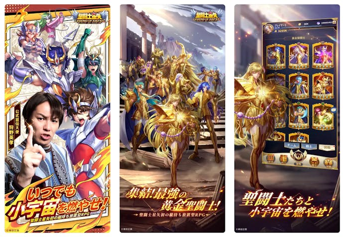 スクリーンショット_2024-01-18_21.37.53.png