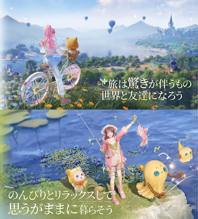 インフィニティニキの詳細画像.png