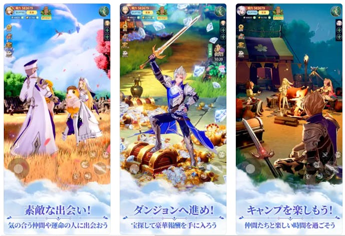 時計物語_リセット.png