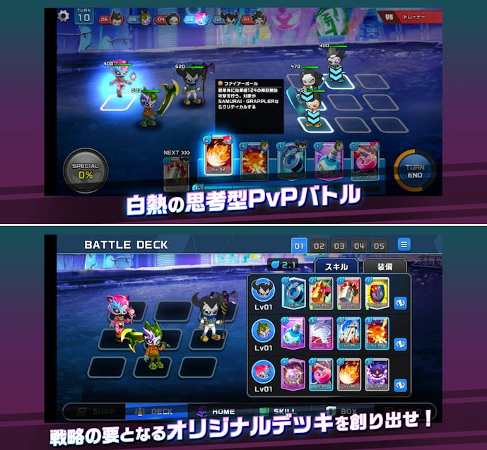 スクリーンショット_2024-01-18_20.03.32.png