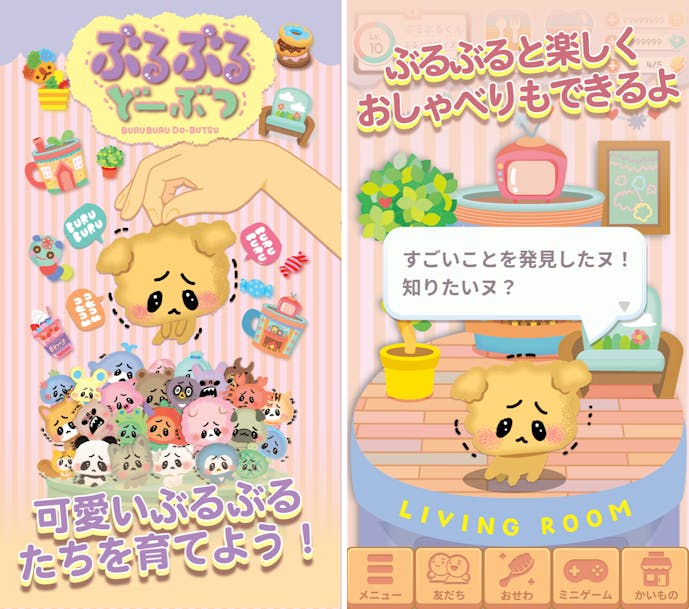 スクリーンショット_2024-06-12_11.58.07.png