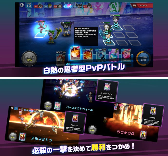PROJECT_XENO_プロジェクト_ゼノ_.png
