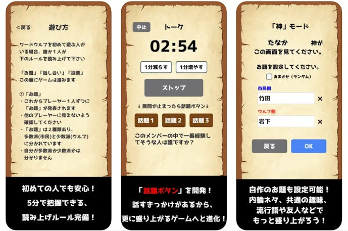 スクリーンショット_2023-10-16_161913.png