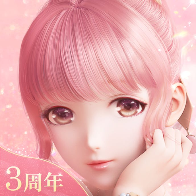 シャイニングニキ.png