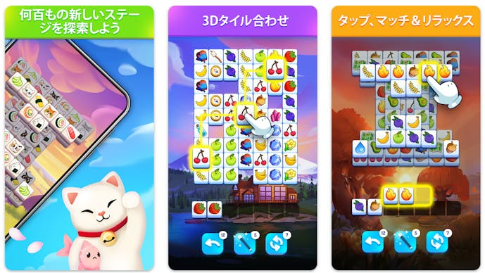 スクリーンショット_2024-02-05_11.11.28.png