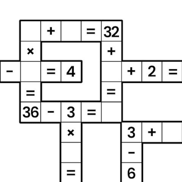数学パズルゲーム___ナンバーマッチ__クロスワード.JPG