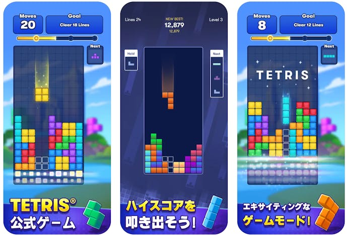 スクリーンショット_2024-05-06_22.44.14.png