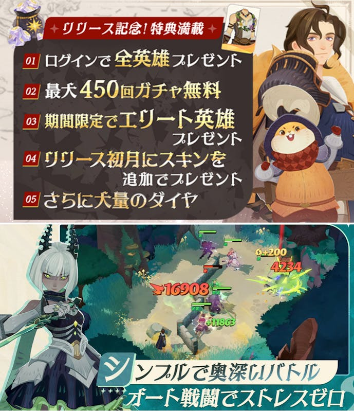 スクリーンショット_2024-09-03_17.22.05.png