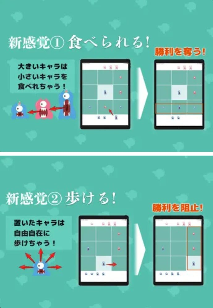 28._MARUBA___まるばつゲーム進化版_オンライン.png