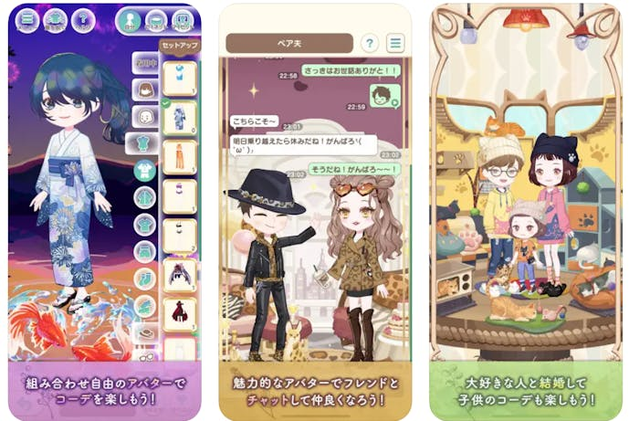 スクリーンショット_2023-10-17_113109.png