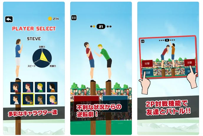 スクリーンショット_2023-10-16_162527.png