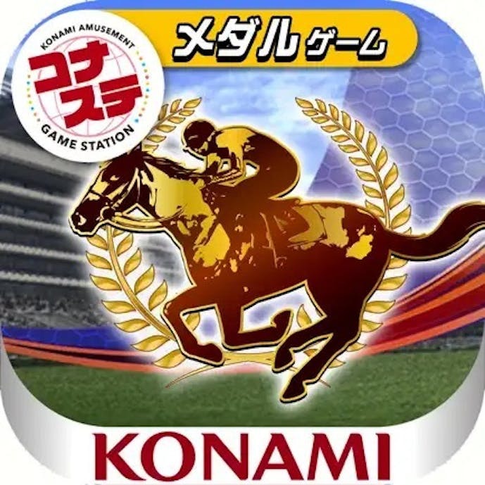 GI-Classic_コナステ_アイコン.jpg