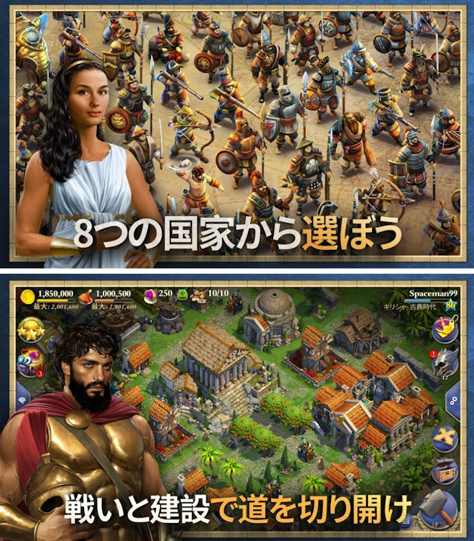 スクリーンショット_2024-06-13_18.42.39.png