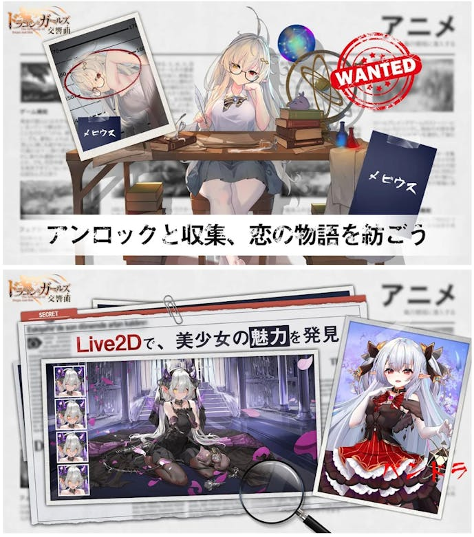 スクリーンショット_2024-09-18_10.37.00.png