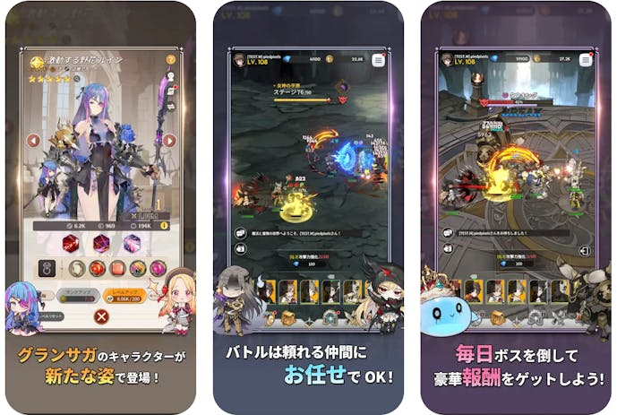 スクリーンショット_2024-06-14_16.59.48.png