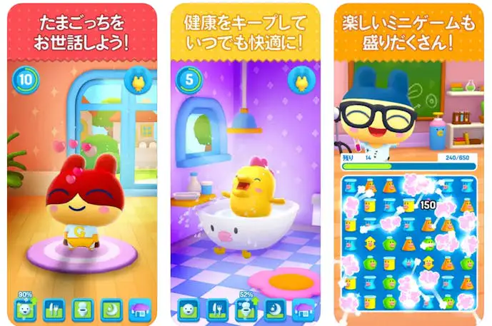 スクリーンショット_2023-10-19_131621.png