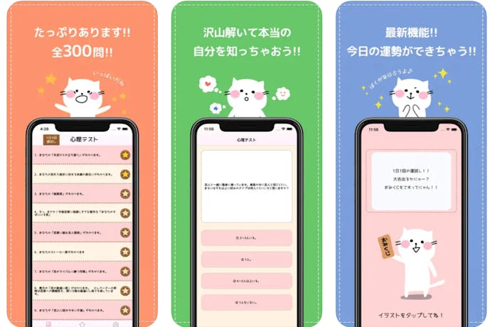 スクリーンショット_2023-10-11_170829.png