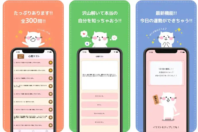スクリーンショット_2023-10-11_170829.png