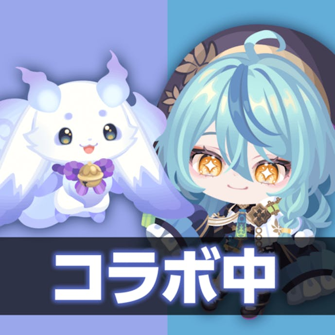 ピグパーティ