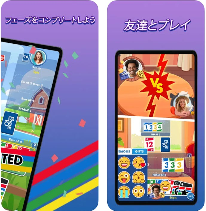スクリーンショット_2024-09-13_22.57.00.png