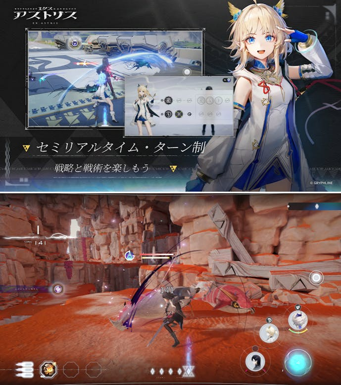 スクリーンショット_2024-10-17_18.29.44.png