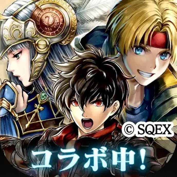 ラストクラウディア_アイコン.jpg