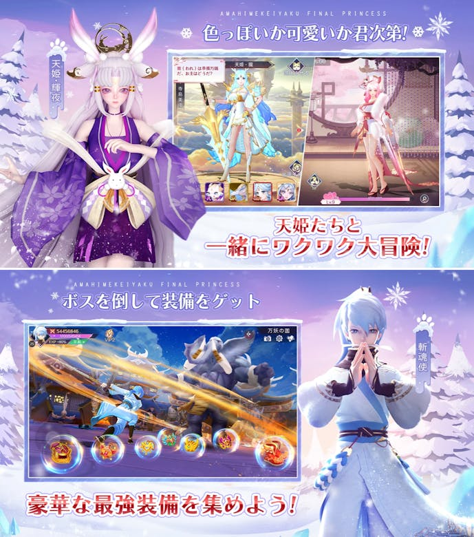 スクリーンショット_2024-10-17_18.19.19.png