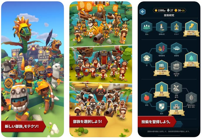 スクリーンショット_2024-01-30_11.09.56.png