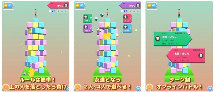 スクリーンショット_2023-10-16_154751.png