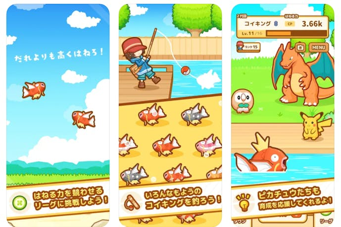 スクリーンショット_2023-10-19_152710.png