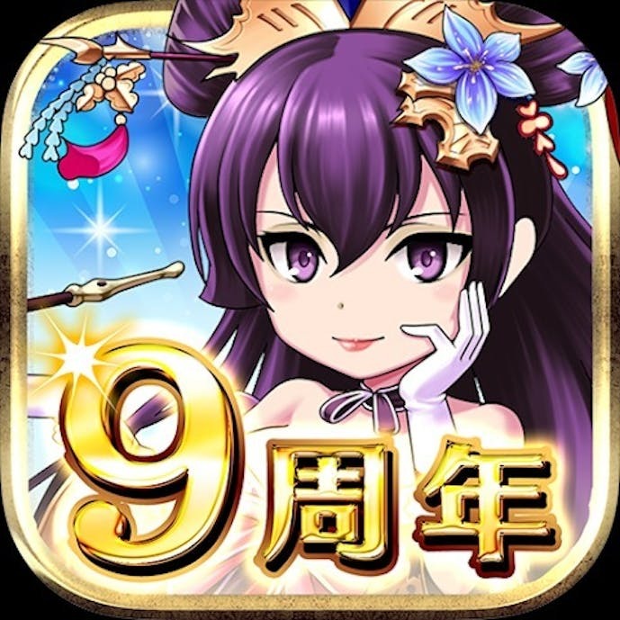 戦国の虎Z_アイコン.jpg