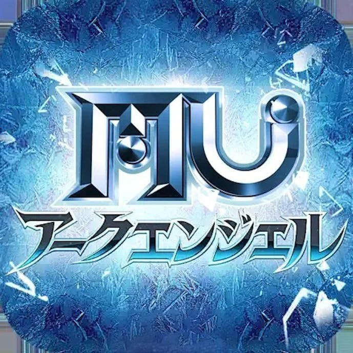MU_アークエンジェル_アイコン.jpg