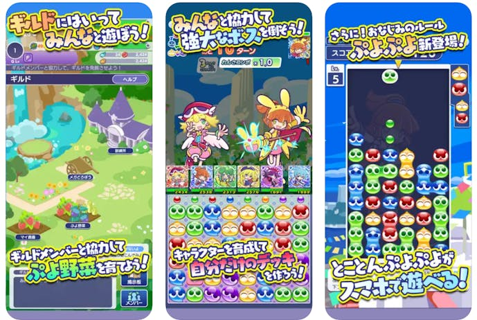 スクリーンショット_2023-10-12_151358.png