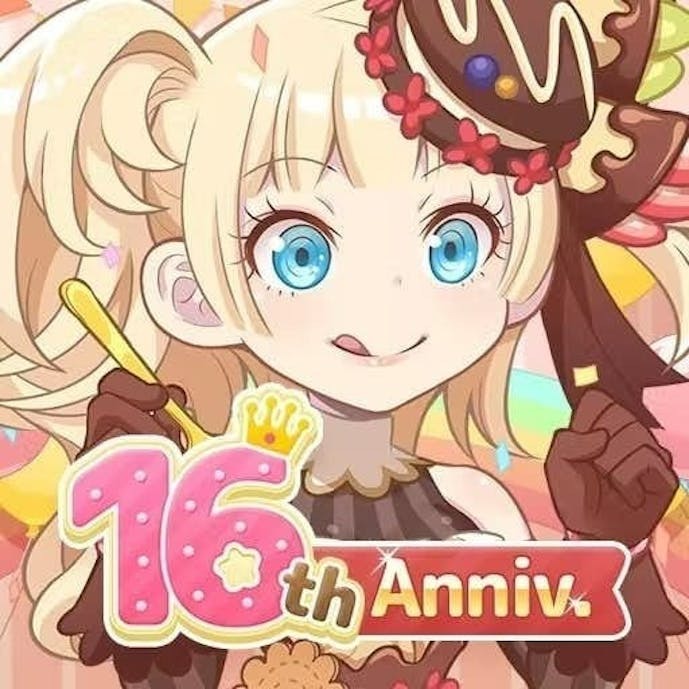 チョコラン_アイコン.jpg