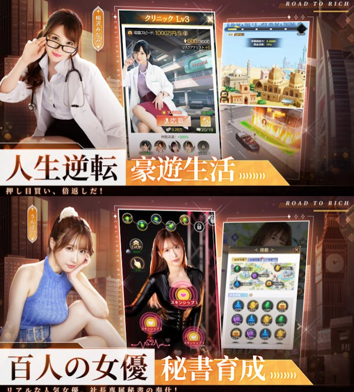 _横画像_アプリ画像編集用.png