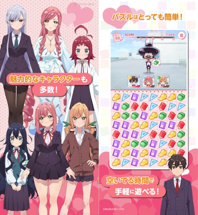 スクリーンショット_2025-06-13_11.10.31.png