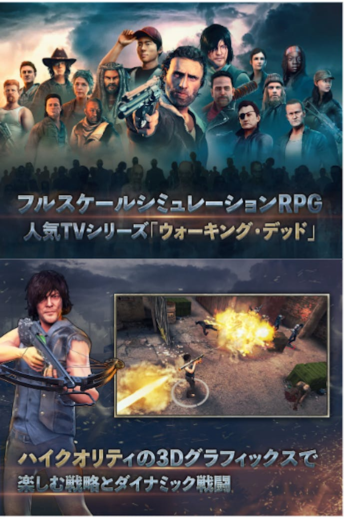スクリーンショット_2024-07-03_184317.png