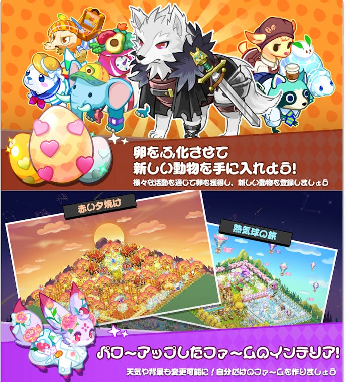 スクリーンショット_2025-06-13_17.38.51.png