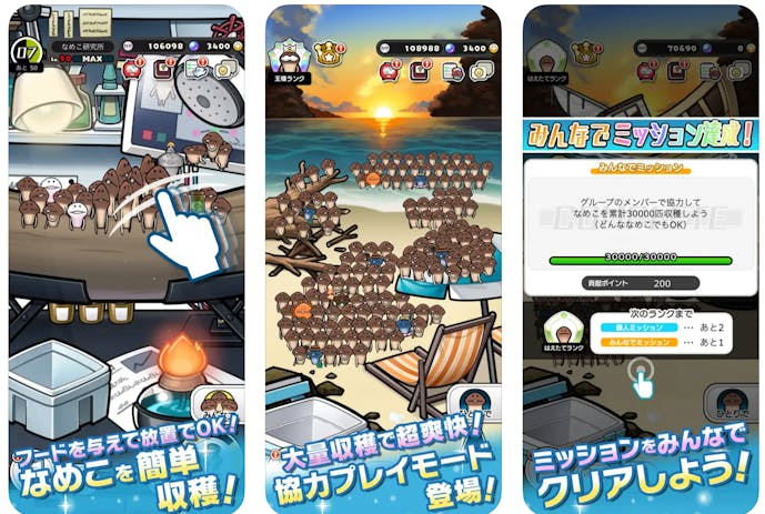 スクリーンショット_2024-06-18_9.51.26.png