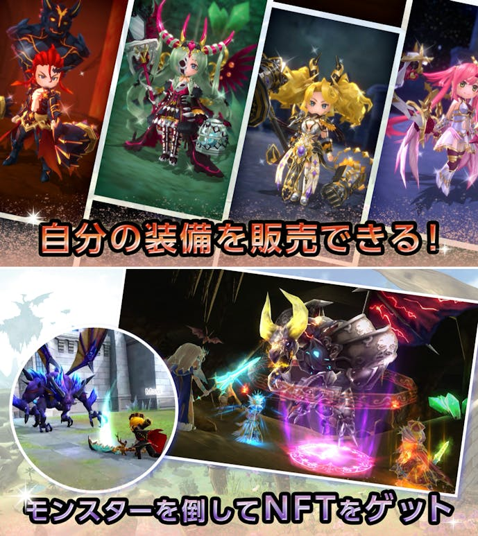 スクリーンショット_2024-01-19_12.52.14.png