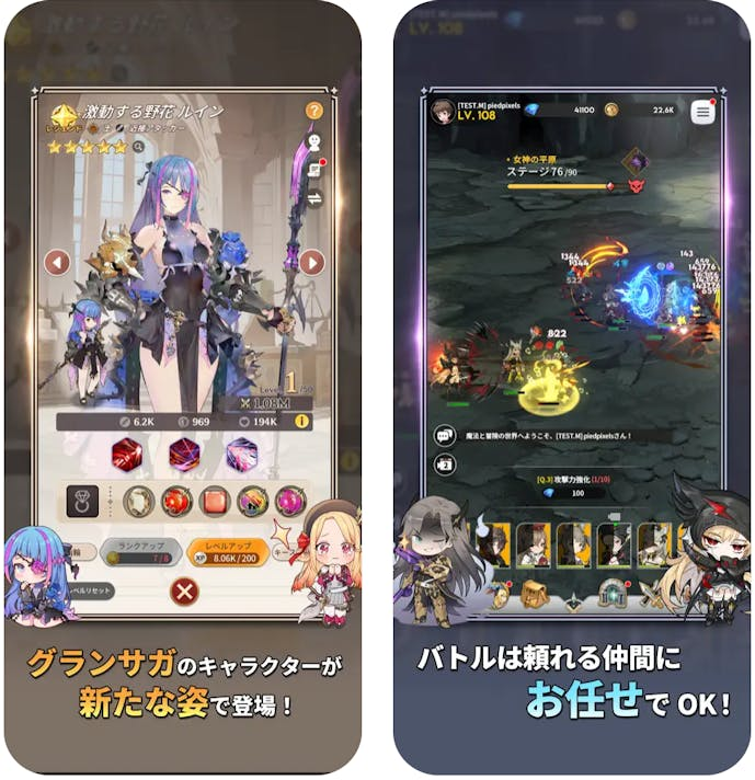 スクリーンショット_2024-09-18_11.33.53.png