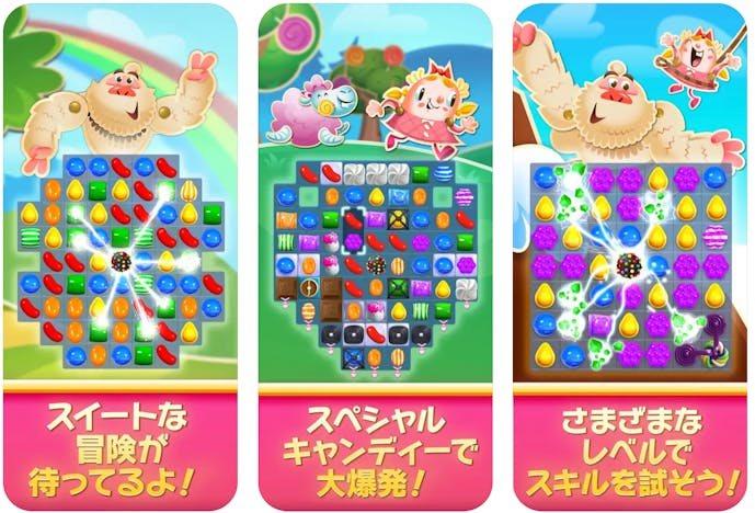 スクリーンショット_2024-05-06_23.07.50.png