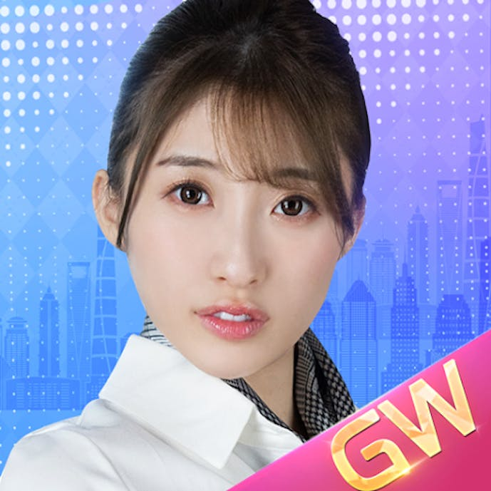 社長と美女たちの二重奏.PNG