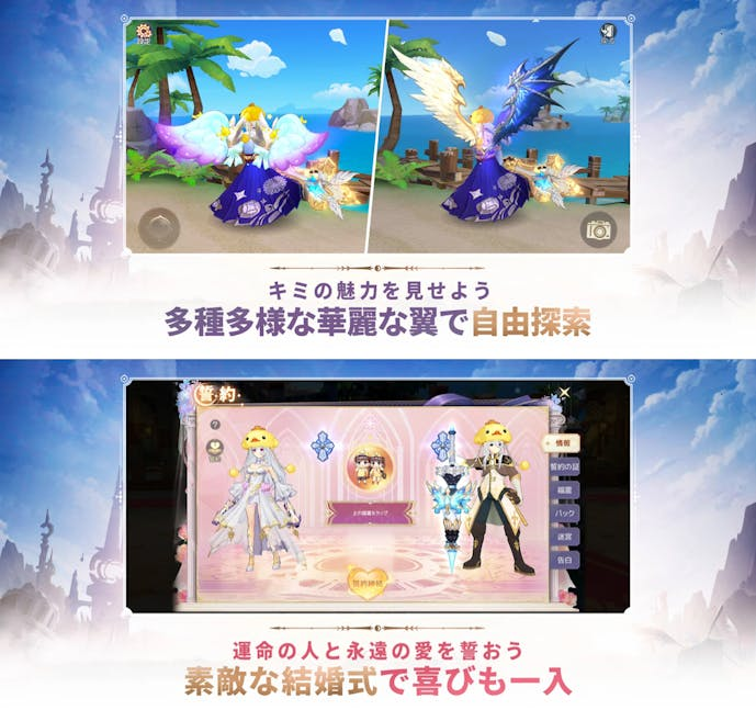 スクリーンショット_2024-03-29_12.20.40.png