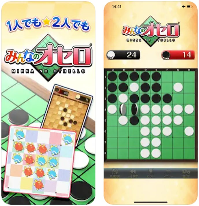 スクリーンショット_2023-10-10_19.13.39.png