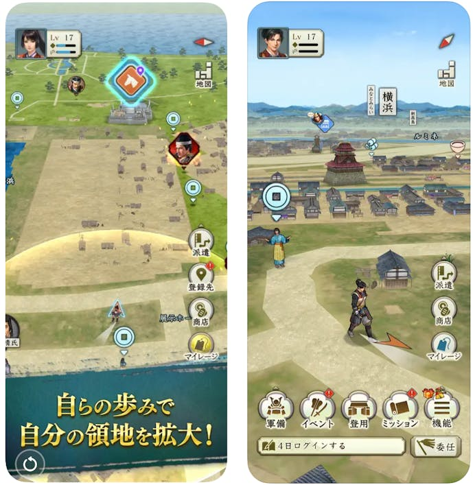 スクリーンショット_2024-09-18_11.39.50.png