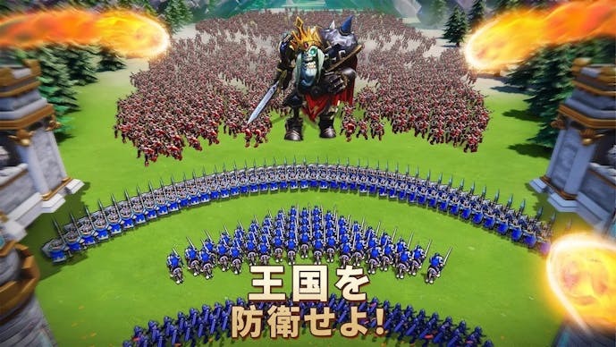 ロードモバイル.jpg