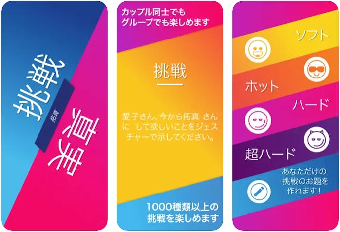 スクリーンショット_2023-10-10_19.01.12.png