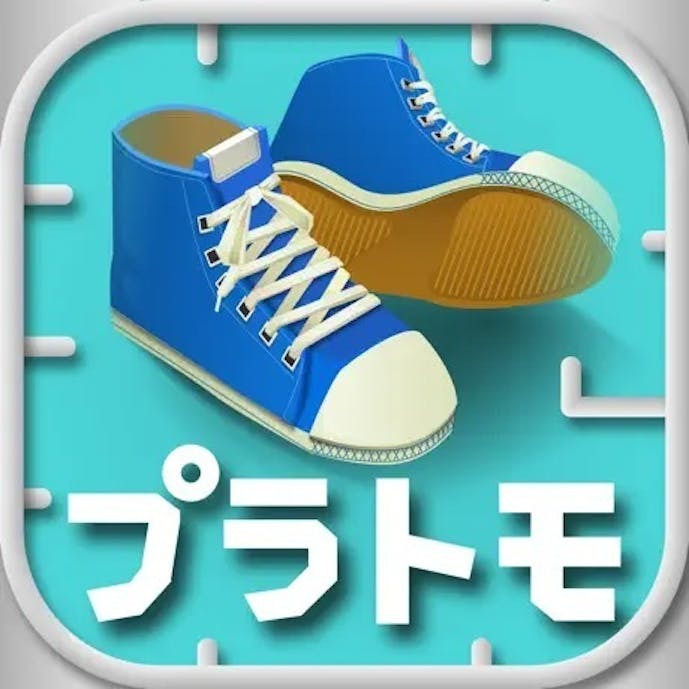 プラトモ_アイコン.jpg