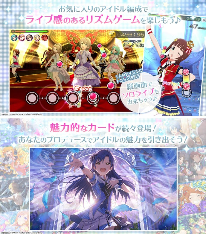 15._アイドルマスター_ミリオンライブ_.png